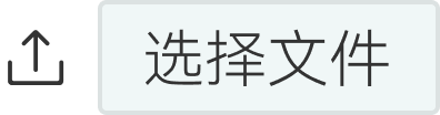 汇赢国际官方网站建设