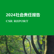 汇赢国际官方网站建设