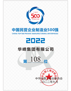 汇赢国际官方网站建设