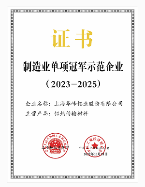 汇赢国际官方网站建设