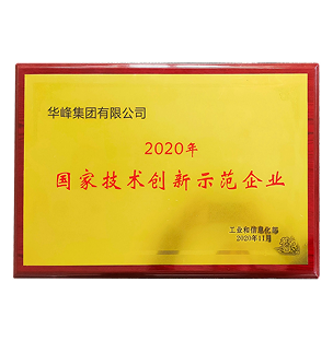 汇赢国际官方网站建设