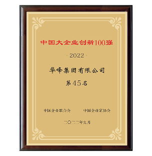 汇赢国际官方网站建设
