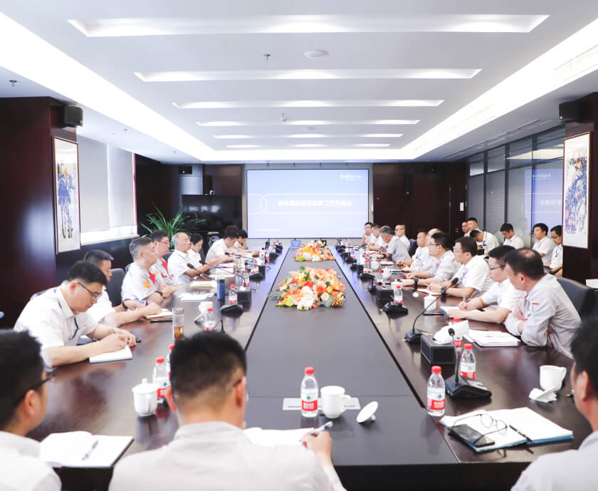 汇赢国际官方网站建设