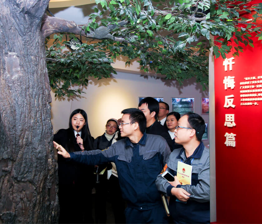 汇赢国际官方网站建设