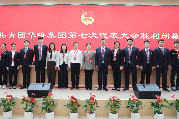 汇赢国际官方网站建设