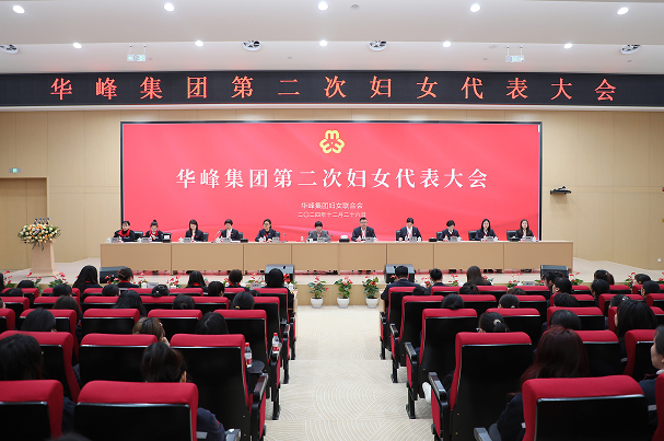 汇赢国际官方网站建设