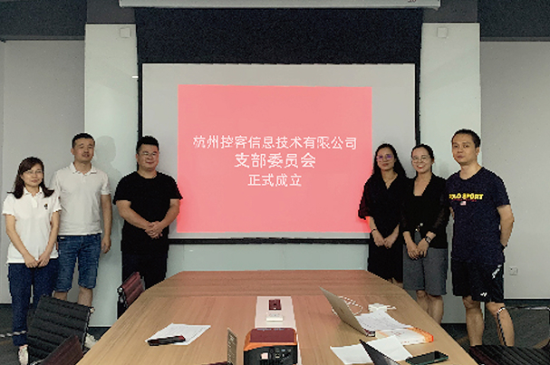 汇赢国际官方网站建设