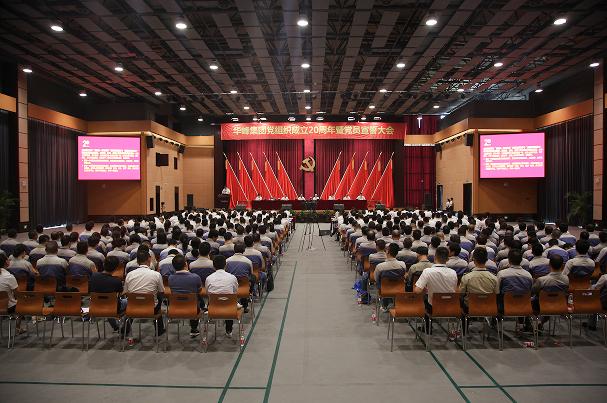 汇赢国际官方网站建设