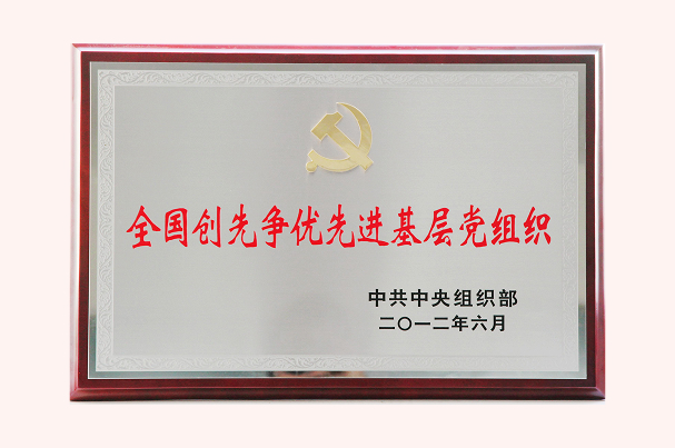 汇赢国际官方网站建设