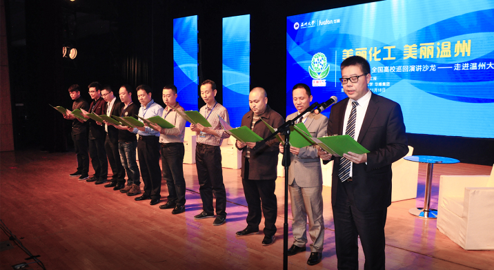 汇赢国际官方网站建设