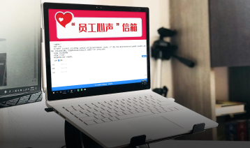 汇赢国际官方网站建设