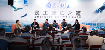 汇赢国际官方网站建设