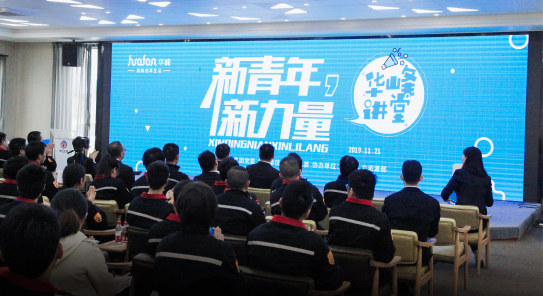 汇赢国际官方网站建设