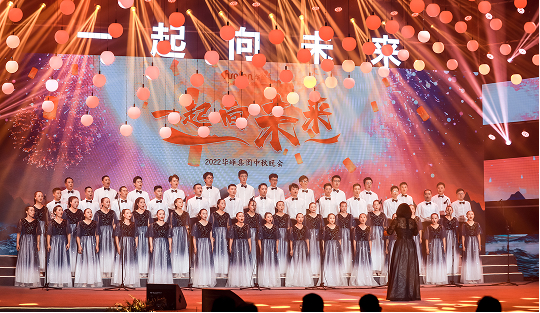 汇赢国际官方网站建设