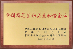 汇赢国际官方网站建设