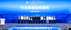 汇赢国际官方网站建设