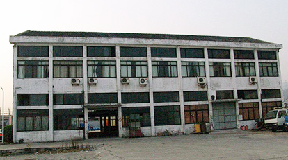汇赢国际官方网站建设