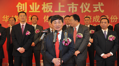 汇赢国际官方网站建设