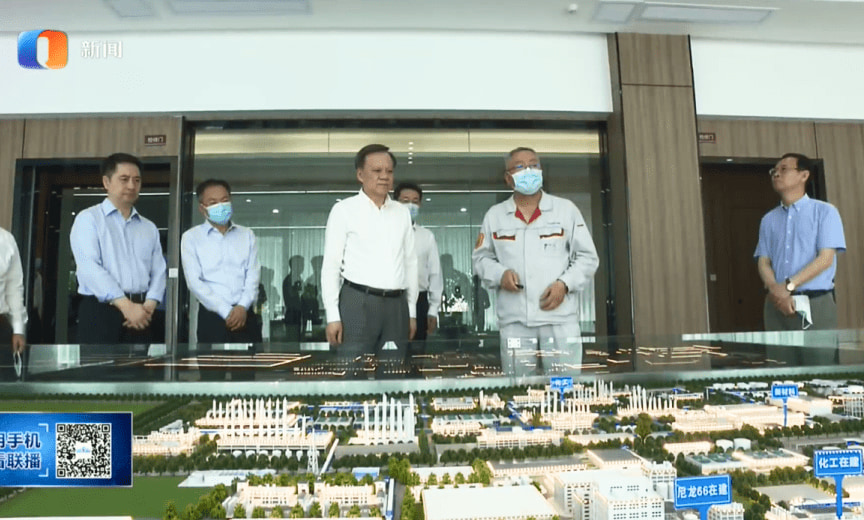 汇赢国际官方网站建设