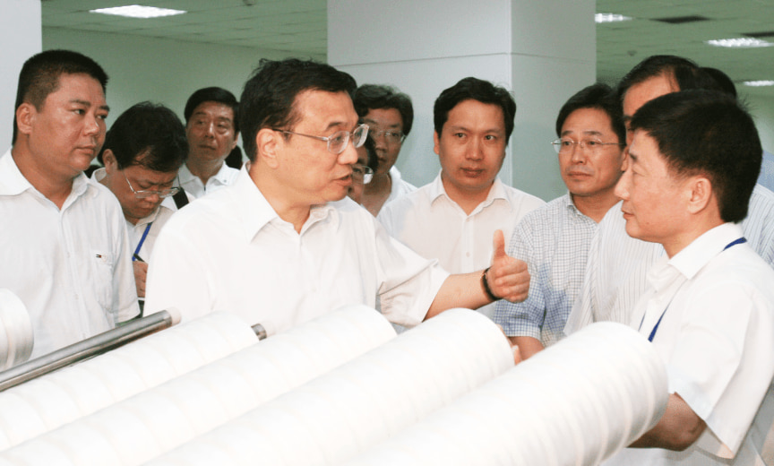 汇赢国际官方网站建设