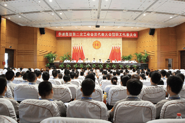 汇赢国际官方网站建设