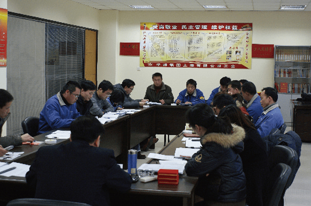 汇赢国际官方网站建设