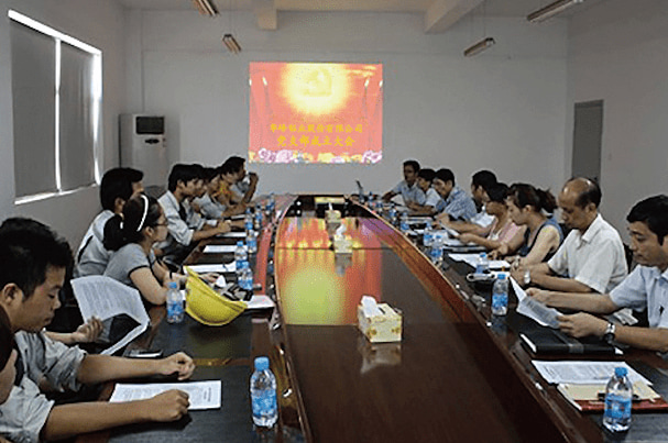 汇赢国际官方网站建设